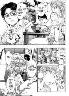 [Kishizuka Kenji] Hey mama (COMIC Potpourri Club 2005-02) [English] [Tadanohito] - page 5