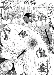 [Norutaru] Shinpai-sei Kareshi | The Worrywart Boyfriend (COMIC Tenma 2010-02) [Portuguese-BR] [HentaiPie] - page 17
