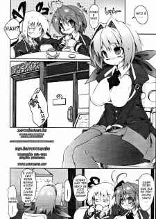 [Norutaru] Shinpai-sei Kareshi | The Worrywart Boyfriend (COMIC Tenma 2010-02) [Portuguese-BR] [HentaiPie] - page 4
