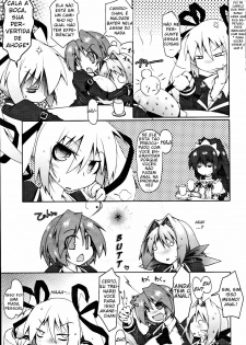 [Norutaru] Shinpai-sei Kareshi | The Worrywart Boyfriend (COMIC Tenma 2010-02) [Portuguese-BR] [HentaiPie] - page 5