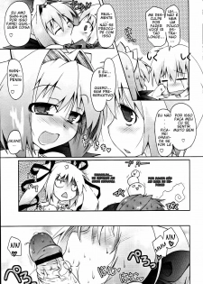 [Norutaru] Shinpai-sei Kareshi | The Worrywart Boyfriend (COMIC Tenma 2010-02) [Portuguese-BR] [HentaiPie] - page 7