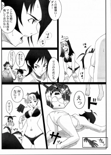 (C71) [Rojiura Sabou (Kurusumin, Hoshikagetei)] FRESH FRUIT Witch-SAN (Witchblade) - page 11