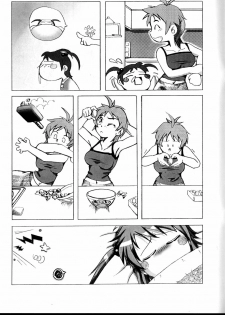 (C71) [Rojiura Sabou (Kurusumin, Hoshikagetei)] FRESH FRUIT Witch-SAN (Witchblade) - page 21