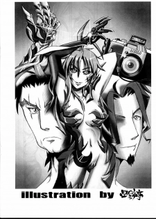 (C71) [Rojiura Sabou (Kurusumin, Hoshikagetei)] FRESH FRUIT Witch-SAN (Witchblade) - page 24