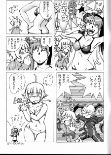 (C71) [Rojiura Sabou (Kurusumin, Hoshikagetei)] FRESH FRUIT Witch-SAN (Witchblade) - page 27