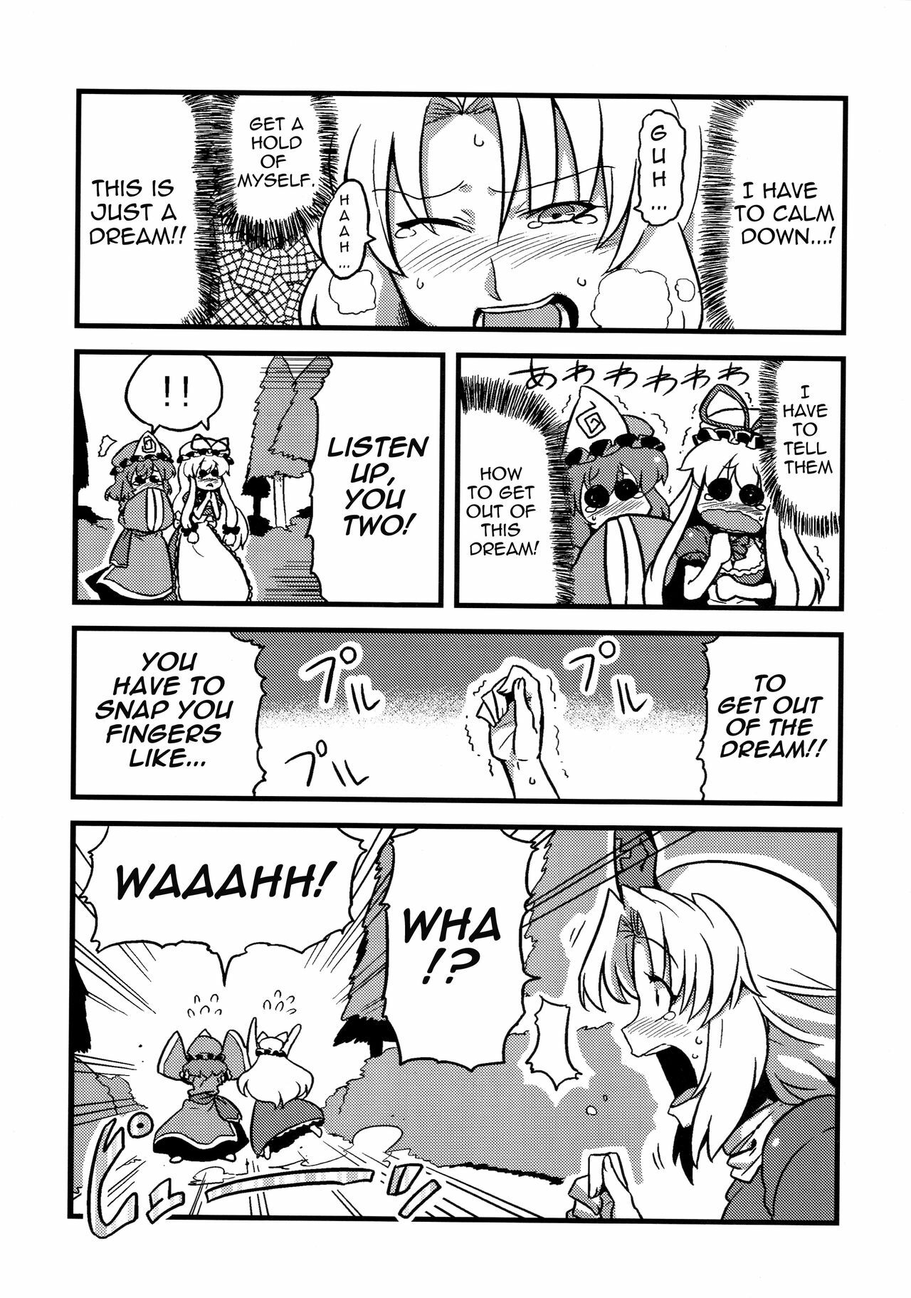 (C78) [Circle Nuruma-ya (Tsukiwani)] Hakuro Douchuu (Touhou Project) [English] [U MAD] page 19 full