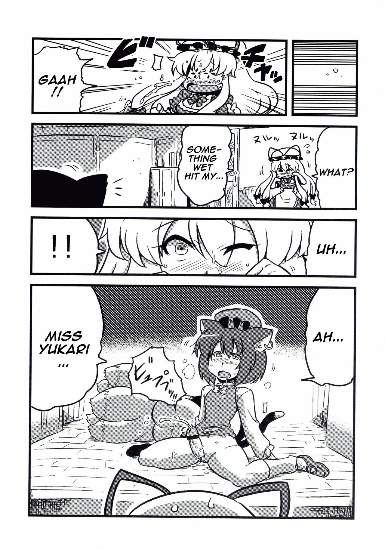 (C78) [Circle Nuruma-ya (Tsukiwani)] Hakuro Douchuu (Touhou Project) [English] [U MAD] page 29 full