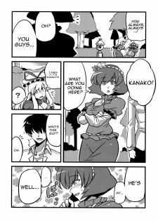 (C78) [Circle Nuruma-ya (Tsukiwani)] Hakuro Douchuu (Touhou Project) [English] [U MAD] - page 10