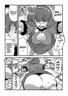 (C78) [Circle Nuruma-ya (Tsukiwani)] Hakuro Douchuu (Touhou Project) [English] [U MAD] - page 14