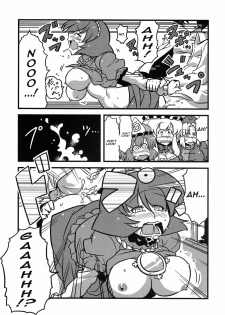 (C78) [Circle Nuruma-ya (Tsukiwani)] Hakuro Douchuu (Touhou Project) [English] [U MAD] - page 15