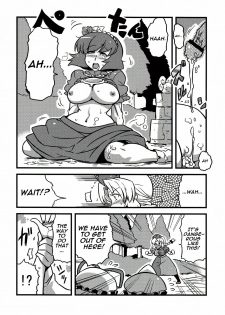 (C78) [Circle Nuruma-ya (Tsukiwani)] Hakuro Douchuu (Touhou Project) [English] [U MAD] - page 16