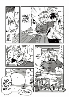 (C78) [Circle Nuruma-ya (Tsukiwani)] Hakuro Douchuu (Touhou Project) [English] [U MAD] - page 17