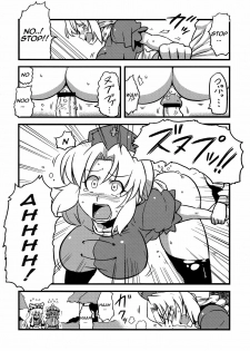 (C78) [Circle Nuruma-ya (Tsukiwani)] Hakuro Douchuu (Touhou Project) [English] [U MAD] - page 18