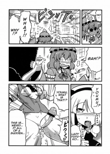 (C78) [Circle Nuruma-ya (Tsukiwani)] Hakuro Douchuu (Touhou Project) [English] [U MAD] - page 23
