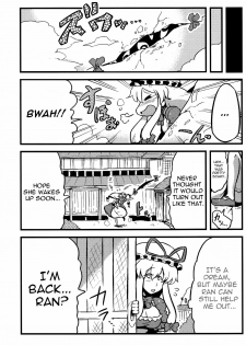 (C78) [Circle Nuruma-ya (Tsukiwani)] Hakuro Douchuu (Touhou Project) [English] [U MAD] - page 28