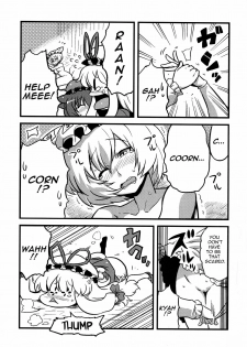 (C78) [Circle Nuruma-ya (Tsukiwani)] Hakuro Douchuu (Touhou Project) [English] [U MAD] - page 31