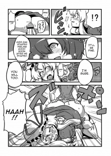 (C78) [Circle Nuruma-ya (Tsukiwani)] Hakuro Douchuu (Touhou Project) [English] [U MAD] - page 32