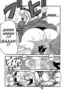 (C78) [Circle Nuruma-ya (Tsukiwani)] Hakuro Douchuu (Touhou Project) [English] [U MAD] - page 35