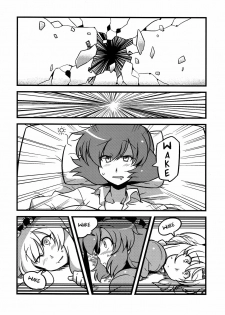 (C78) [Circle Nuruma-ya (Tsukiwani)] Hakuro Douchuu (Touhou Project) [English] [U MAD] - page 40
