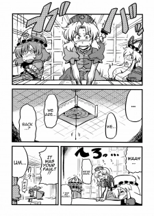 (C78) [Circle Nuruma-ya (Tsukiwani)] Hakuro Douchuu (Touhou Project) [English] [U MAD] - page 41