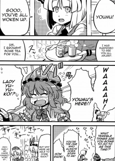 (C78) [Circle Nuruma-ya (Tsukiwani)] Hakuro Douchuu (Touhou Project) [English] [U MAD] - page 42