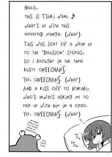 (C78) [Circle Nuruma-ya (Tsukiwani)] Hakuro Douchuu (Touhou Project) [English] [U MAD] - page 44