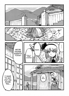 (C78) [Circle Nuruma-ya (Tsukiwani)] Hakuro Douchuu (Touhou Project) [English] [U MAD] - page 4