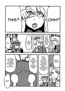 (C78) [Circle Nuruma-ya (Tsukiwani)] Hakuro Douchuu (Touhou Project) [English] [U MAD] - page 5
