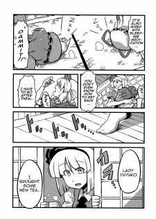 (C78) [Circle Nuruma-ya (Tsukiwani)] Hakuro Douchuu (Touhou Project) [English] [U MAD] - page 7
