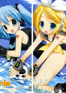 (C73) [ESSENTIA (Fujima Takuya)] MIKU x RIN (VOCALOID) [Chinese] [绯色汉化组] - page 3