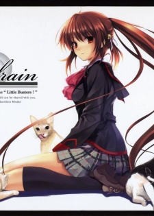 (SC37) [Cradle (Misaki Kurehito)] Re:frain (Little Busters!) [Chinese] [绯色汉化组]
