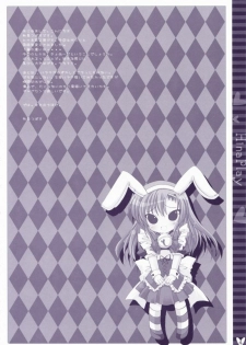 (C73) [Hisuitei (Izumi Tsubasu)] Hina Asobi (Hayate no Gotoku!) [Chinese] [绯色汉化组] - page 3