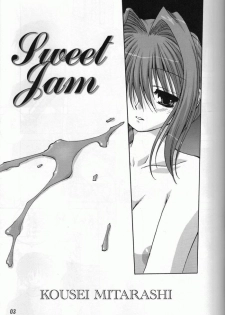 (C72) [Mitarashi Club (Mitarashi Kousei)] Sweet Jam -Kanzenban- (Kanon) [Chinese] [绯色汉化组] - page 2