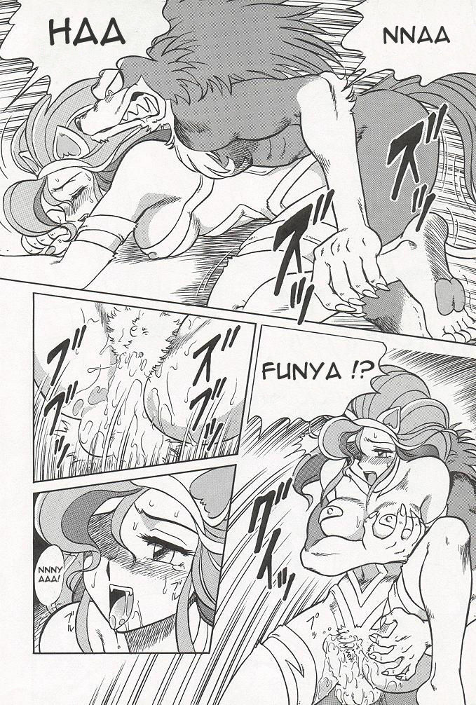 (C47) [Circle Taihei-Tengoku (Aratamaru)] NIGHT HEAD (Ghost Sweeper Mikami, King of Fighters, Darkstalkers) [English] [Dignityx] page 13 full