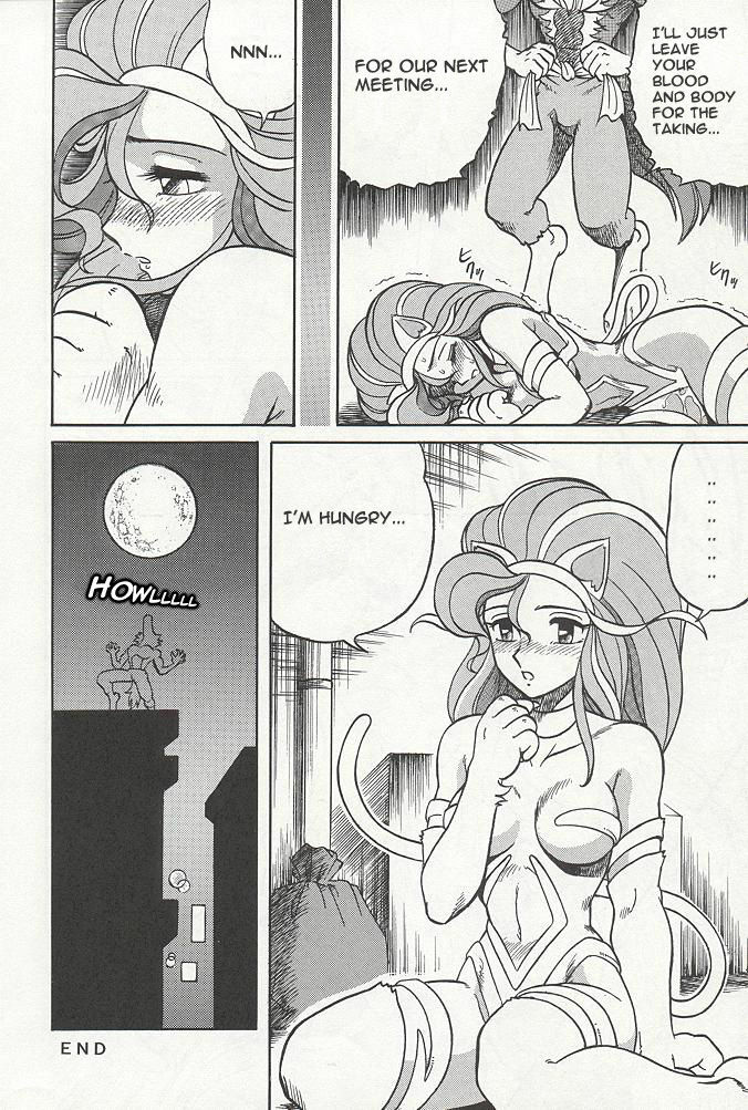 (C47) [Circle Taihei-Tengoku (Aratamaru)] NIGHT HEAD (Ghost Sweeper Mikami, King of Fighters, Darkstalkers) [English] [Dignityx] page 15 full