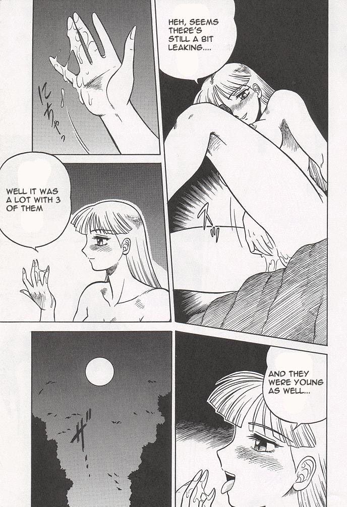 (C47) [Circle Taihei-Tengoku (Aratamaru)] NIGHT HEAD (Ghost Sweeper Mikami, King of Fighters, Darkstalkers) [English] [Dignityx] page 20 full