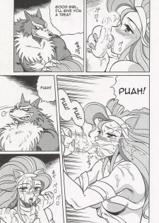 (C47) [Circle Taihei-Tengoku (Aratamaru)] NIGHT HEAD (Ghost Sweeper Mikami, King of Fighters, Darkstalkers) [English] [Dignityx] - page 10