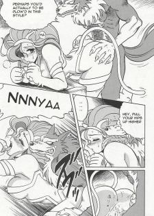 (C47) [Circle Taihei-Tengoku (Aratamaru)] NIGHT HEAD (Ghost Sweeper Mikami, King of Fighters, Darkstalkers) [English] [Dignityx] - page 12
