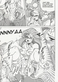 (C47) [Circle Taihei-Tengoku (Aratamaru)] NIGHT HEAD (Ghost Sweeper Mikami, King of Fighters, Darkstalkers) [English] [Dignityx] - page 14