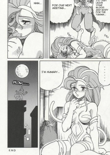 (C47) [Circle Taihei-Tengoku (Aratamaru)] NIGHT HEAD (Ghost Sweeper Mikami, King of Fighters, Darkstalkers) [English] [Dignityx] - page 15
