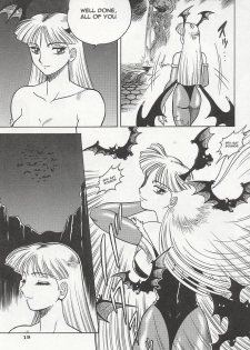 (C47) [Circle Taihei-Tengoku (Aratamaru)] NIGHT HEAD (Ghost Sweeper Mikami, King of Fighters, Darkstalkers) [English] [Dignityx] - page 18