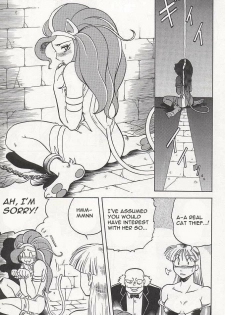 (C47) [Circle Taihei-Tengoku (Aratamaru)] NIGHT HEAD (Ghost Sweeper Mikami, King of Fighters, Darkstalkers) [English] [Dignityx] - page 32
