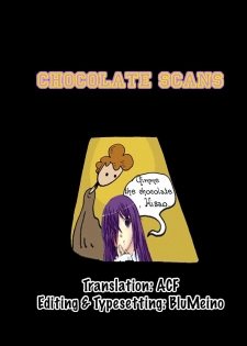(C73) [Sago-jou (Seura Isago)] Garnet-san de Asobou | Let's Play With Garnet (Dragonaut: The Resonance) [English] [Chocolate] - page 10
