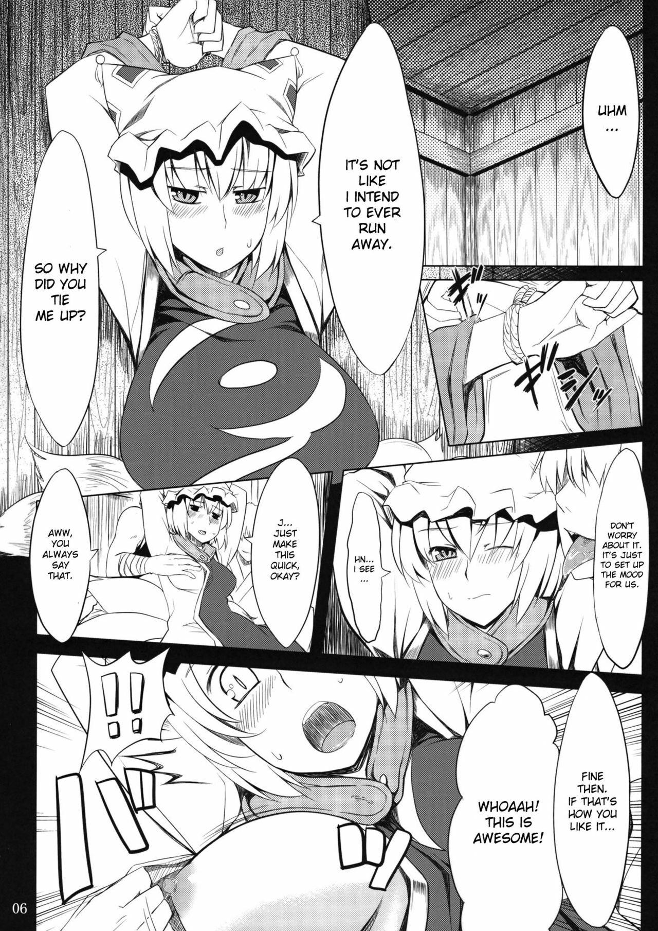 (C78) [Tenrake Chaya (Ahru.)] Koku no Utage | The Fox and Dog's Feast (Touhou Project) [English] [desudesu] page 7 full