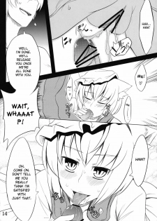 (C78) [Tenrake Chaya (Ahru.)] Koku no Utage | The Fox and Dog's Feast (Touhou Project) [English] [desudesu] - page 15