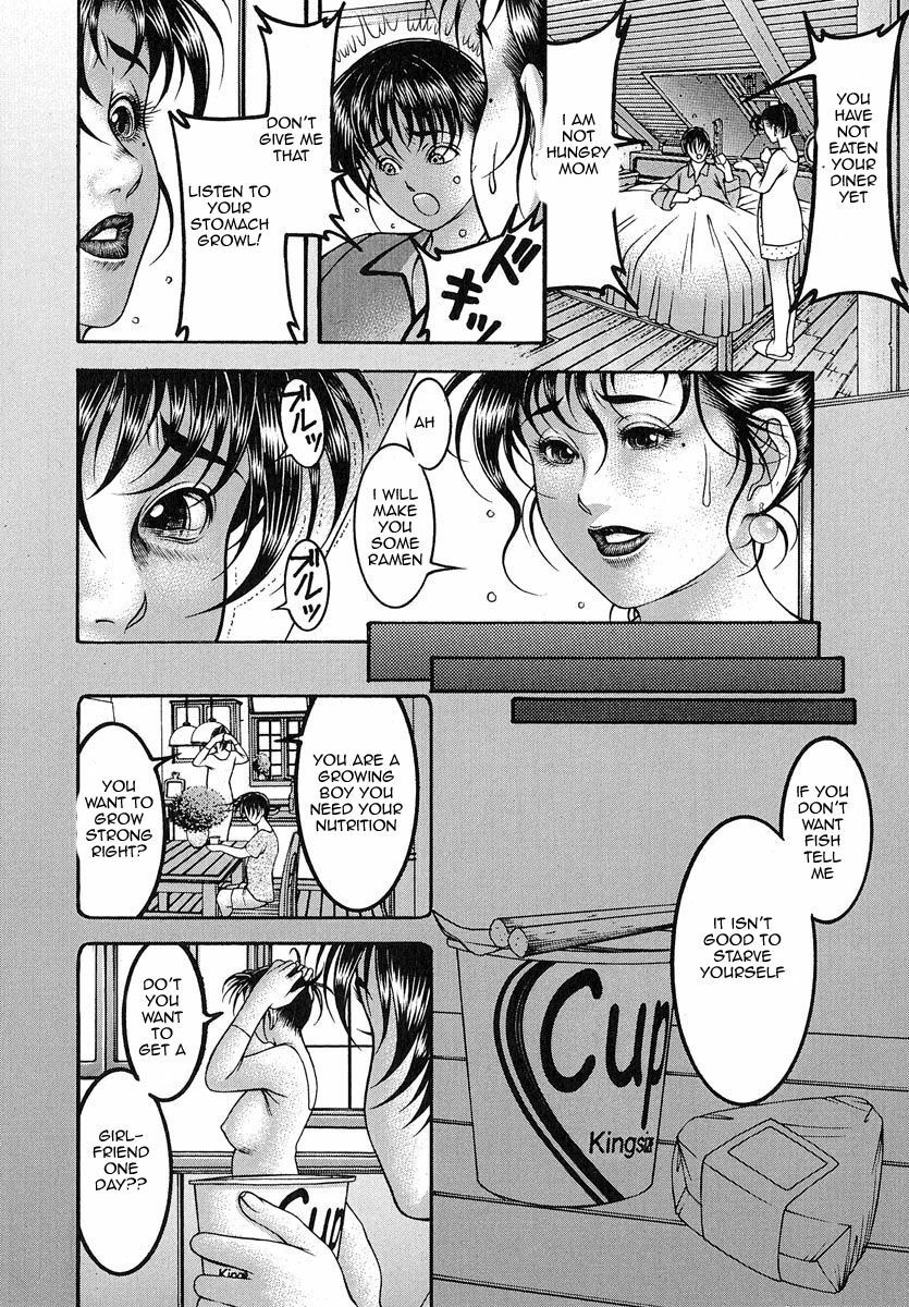 Hormone Overload [English] [Rewrite] [EZ Rewriter] page 4 full