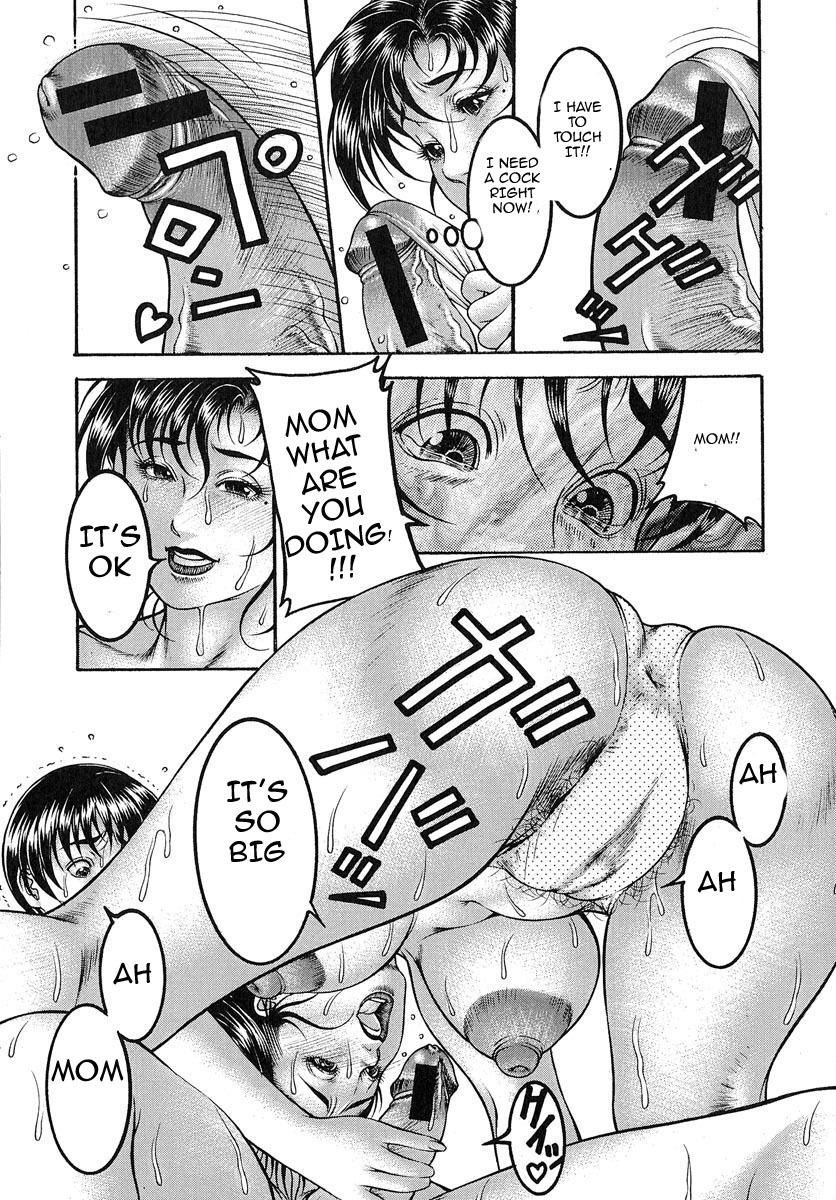 Hormone Overload [English] [Rewrite] [EZ Rewriter] page 9 full