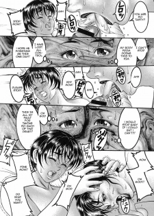 Hormone Overload [English] [Rewrite] [EZ Rewriter] - page 12