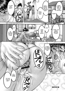 Hormone Overload [English] [Rewrite] [EZ Rewriter] - page 32