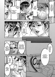 Hormone Overload [English] [Rewrite] [EZ Rewriter] - page 4